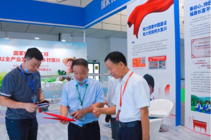 QQ截图20220907112425.jpg