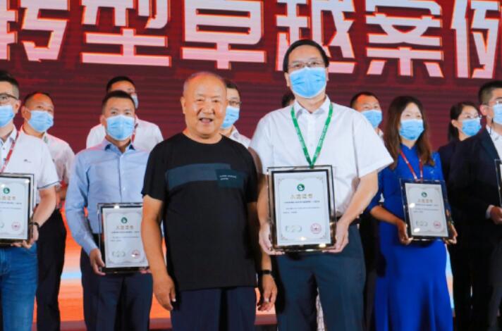 QQ截图20220907112803.jpg