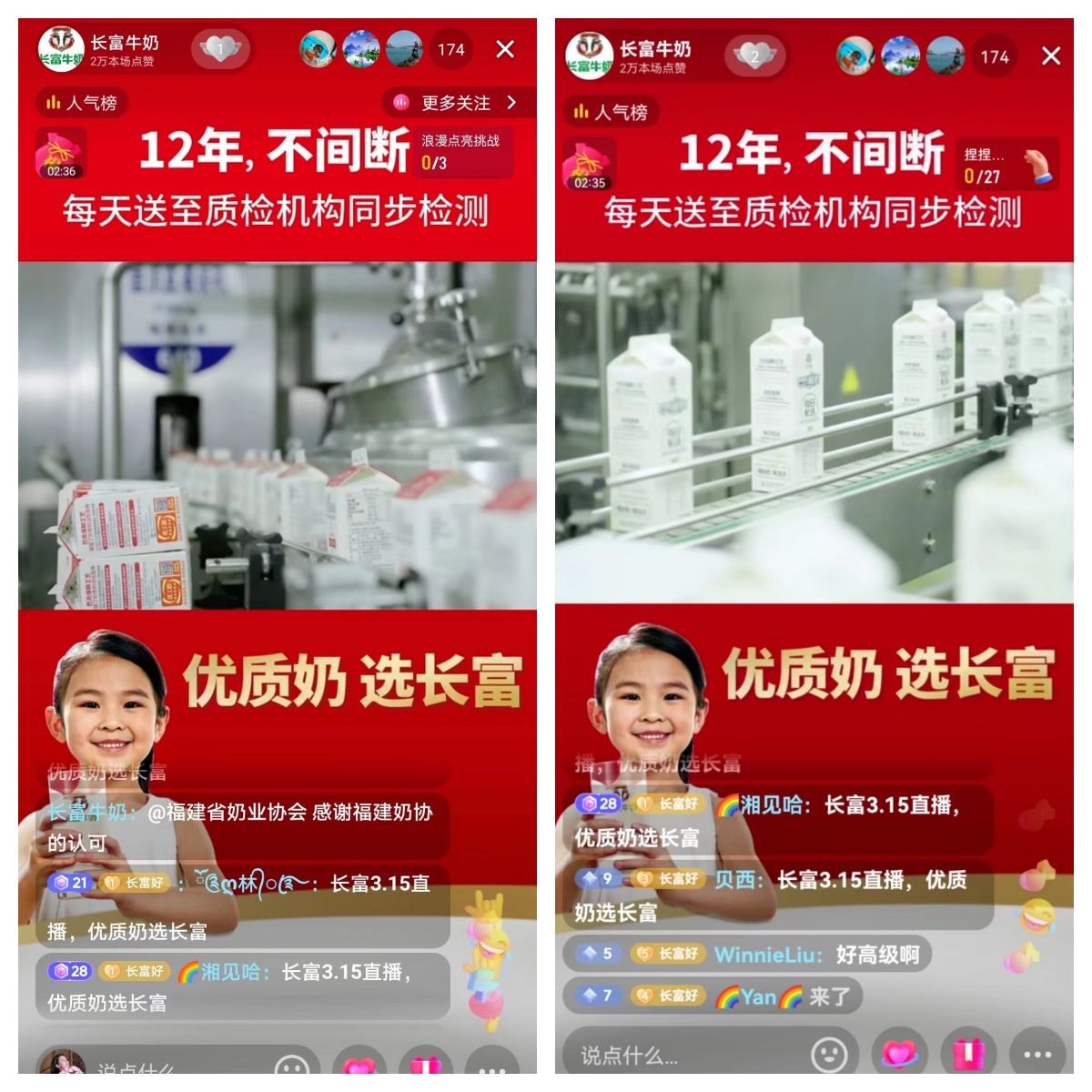 1711008353121069.jpg 未定名3.jpg