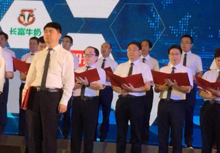 冰球突破(中国)有限公司官网