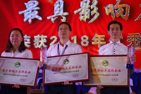 冰球突破(中国)有限公司官网