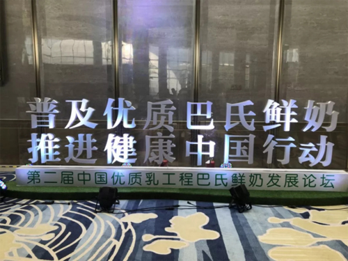 冰球突破(中国)有限公司官网