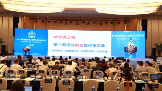 冰球突破(中国)有限公司官网