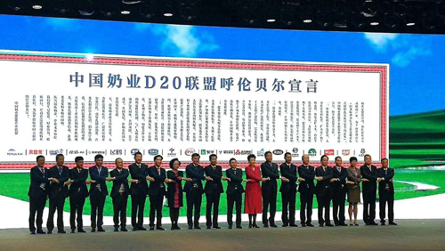 冰球突破(中国)有限公司官网
