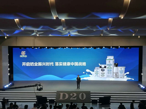 冰球突破(中国)有限公司官网
