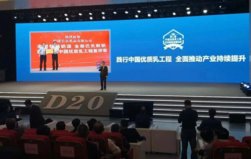冰球突破(中国)有限公司官网