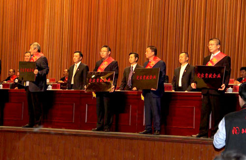 冰球突破(中国)有限公司官网