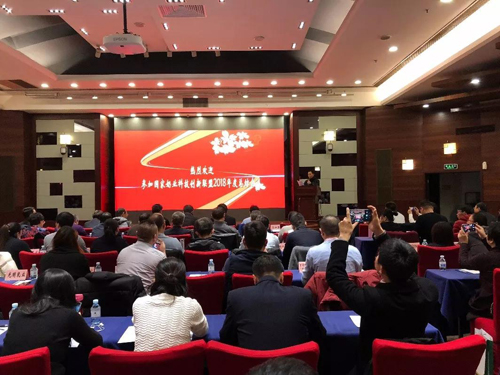 冰球突破(中国)有限公司官网