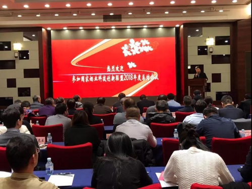 冰球突破(中国)有限公司官网