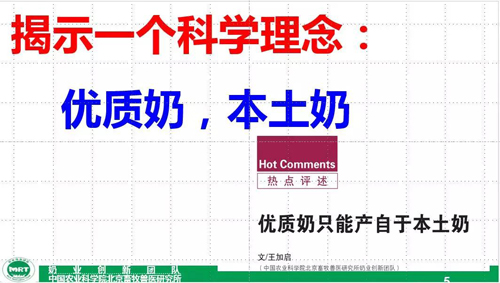 冰球突破(中国)有限公司官网