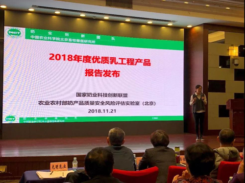 冰球突破(中国)有限公司官网