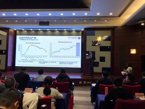 冰球突破(中国)有限公司官网