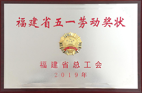 冰球突破(中国)有限公司官网