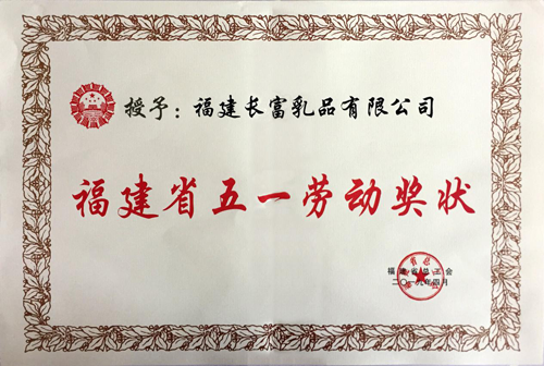 冰球突破(中国)有限公司官网