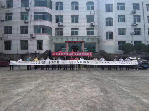 冰球突破(中国)有限公司官网