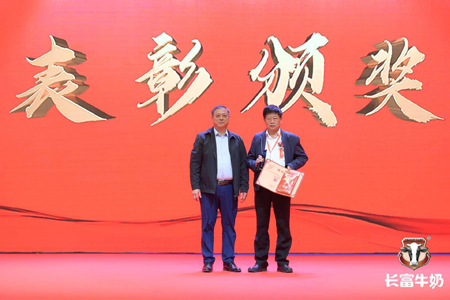 冰球突破(中国)有限公司官网
