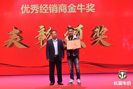 冰球突破(中国)有限公司官网