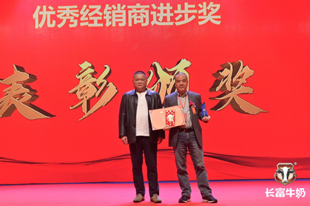 冰球突破(中国)有限公司官网