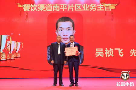 冰球突破(中国)有限公司官网
