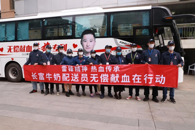 冰球突破(中国)有限公司官网