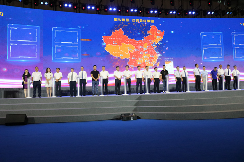 冰球突破(中国)有限公司官网