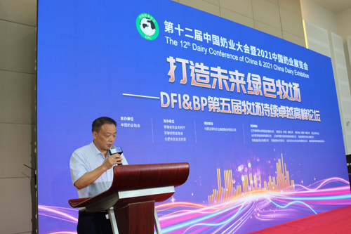 冰球突破(中国)有限公司官网
