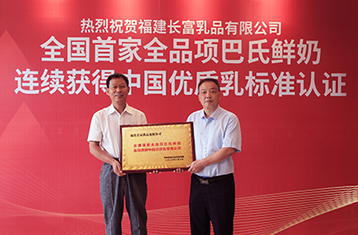 冰球突破(中国)有限公司官网