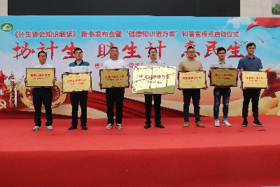 冰球突破(中国)有限公司官网