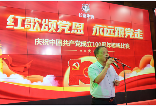 冰球突破(中国)有限公司官网