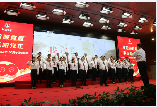 冰球突破(中国)有限公司官网