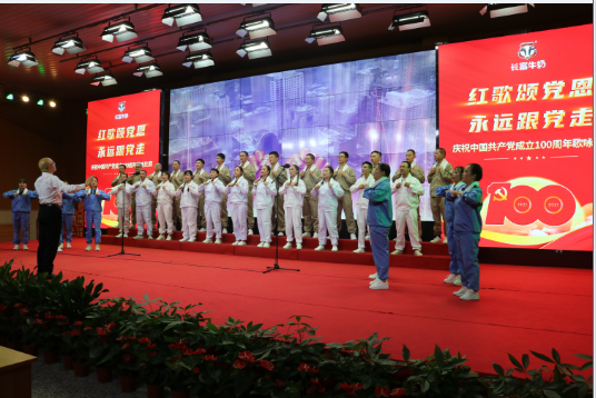 冰球突破(中国)有限公司官网