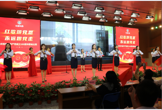 冰球突破(中国)有限公司官网