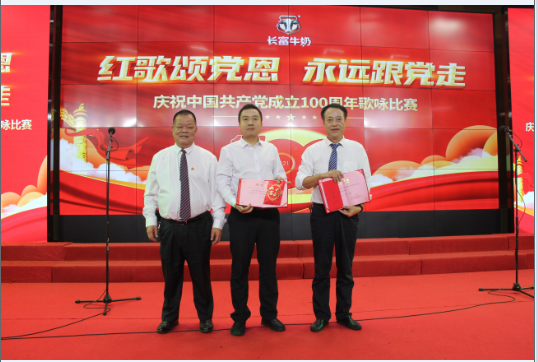 冰球突破(中国)有限公司官网
