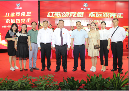冰球突破(中国)有限公司官网