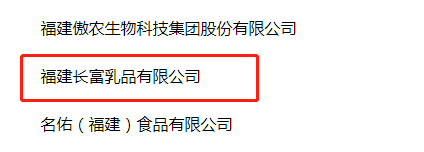 冰球突破(中国)有限公司官网