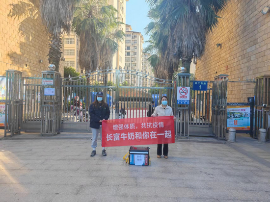 202111171641464146 冰球突破(中国)有限公司官网