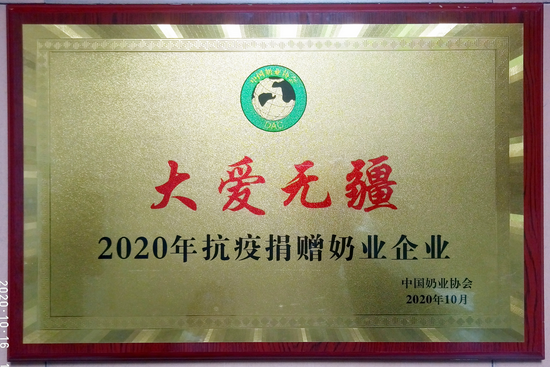 202111171643154315 冰球突破(中国)有限公司官网
