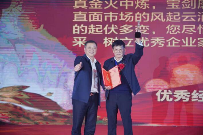 冰球突破(中国)有限公司官网