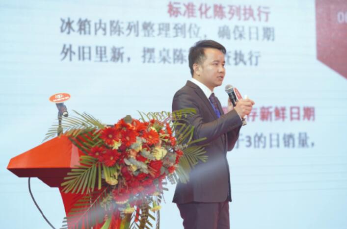 冰球突破(中国)有限公司官网