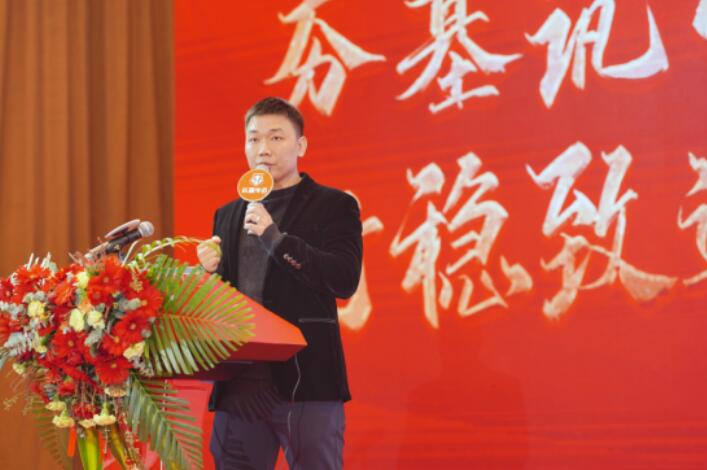冰球突破(中国)有限公司官网