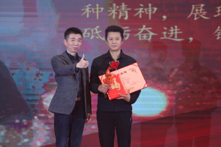 冰球突破(中国)有限公司官网