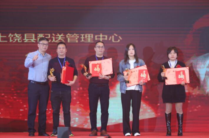 冰球突破(中国)有限公司官网