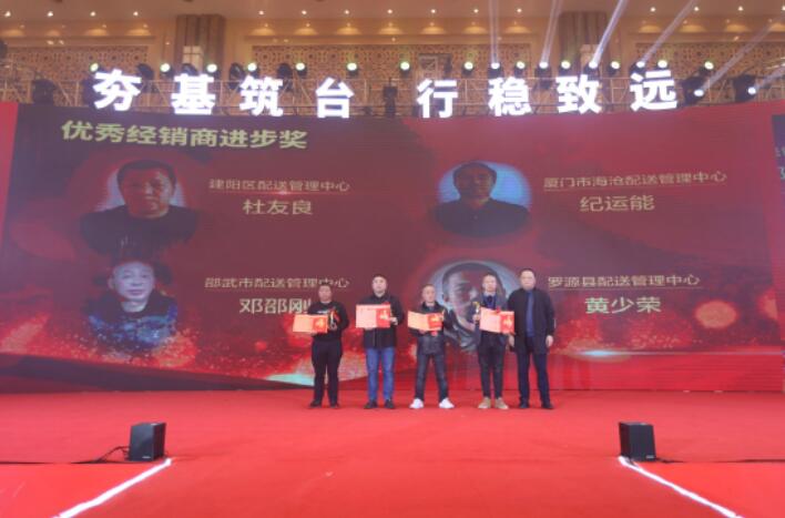 冰球突破(中国)有限公司官网