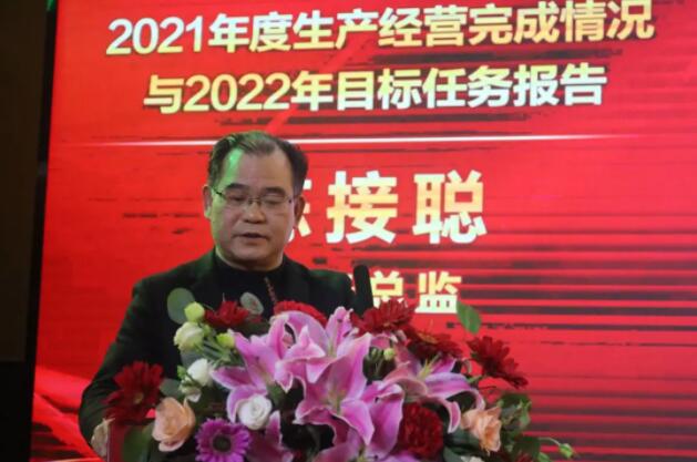 冰球突破(中国)有限公司官网