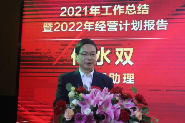 冰球突破(中国)有限公司官网
