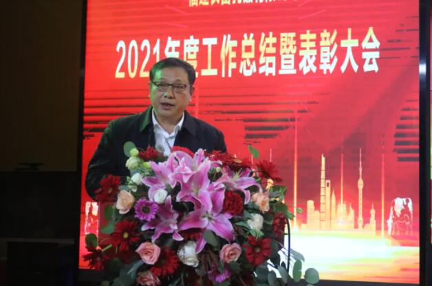 冰球突破(中国)有限公司官网