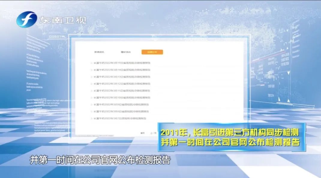 冰球突破(中国)有限公司官网